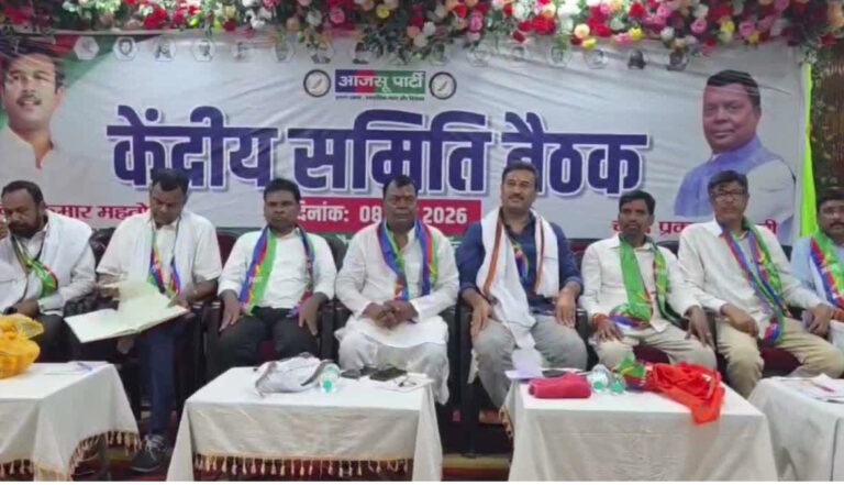 आजसू ने बड़े आंदोलन का किया ऐलान, पुलिस बर्बरता के खिलाफ खोलेंगे मोर्चा