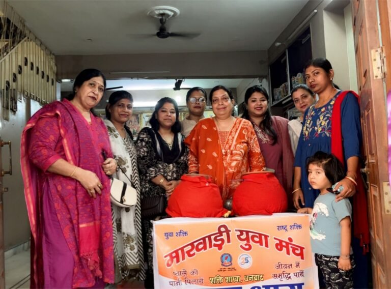 मारवाड़ी युवा मंच धनबाद शक्ति शाखा ने विशेष अस्थाई अमृत धारा कार्यक्रम का भव्य आयोजन किया