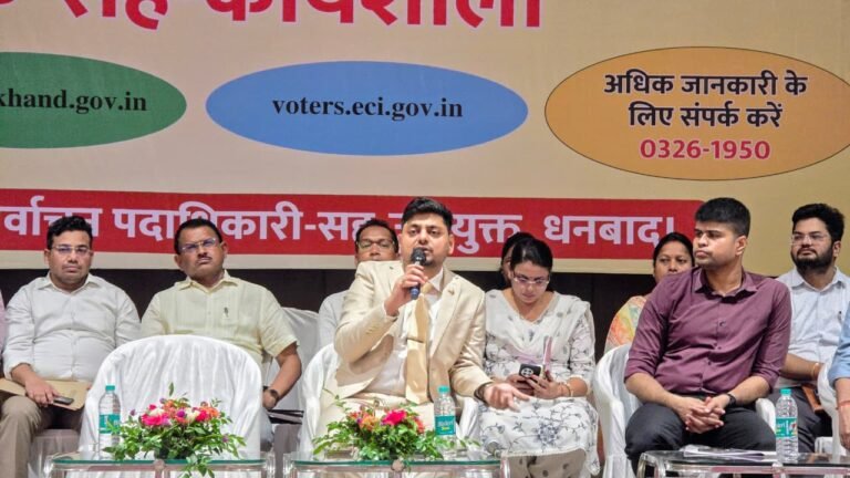 विशेष गहन पुनरीक्षण में कोताही नहीं बरते – उपायुक्त