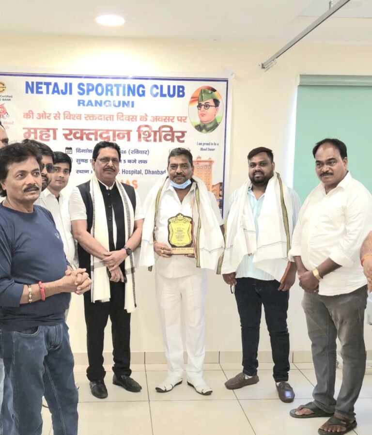 विश्व मतदाता दिवस पर नेताजी स्पोर्टिंग ने आयोजित किया महारक्तदान शिविर