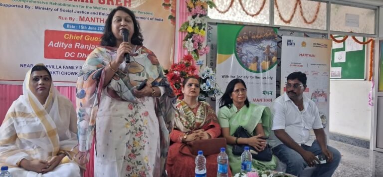 ट्रांसजेंडर समुदाय के सम्मान एवं सशक्तिकरण की दिशा में गरिमा गृह का उद्घाटन