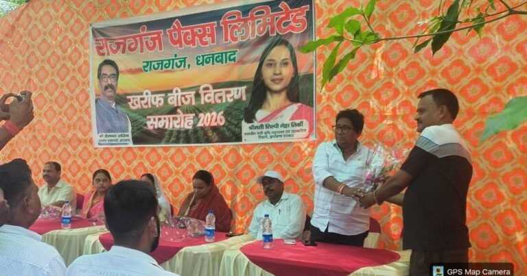 खरीफ मौसम हेतु 50% अनुदान पर बीज वितरण का कार्य प्रारंभ