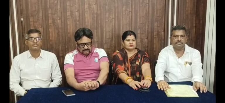 मानव अधिकार प्रोटेक्शन के कई पदाधिकारियों का सामूहिक इस्तीफा, संगठन पर सहयोग नहीं मिलने का आरोप