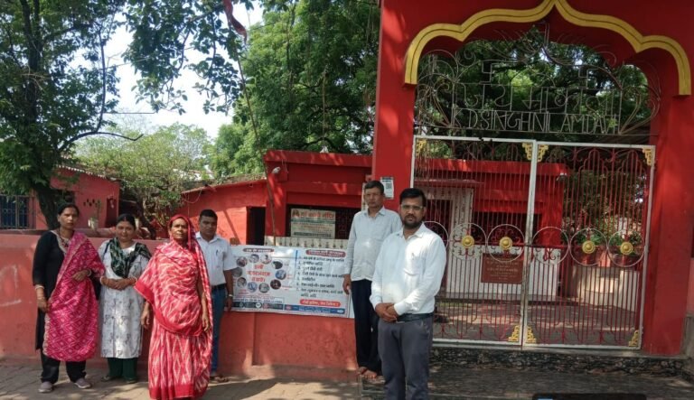 रेड क्रॉस सोसायटी ने की 200 मरीजों की जांच