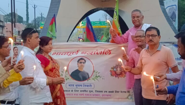 ब्राह्मण समाज व स्वर्ण समाज ने भरत तिवारी के एनकाउंटर के विरोध में निकाला कैंडल मार्च