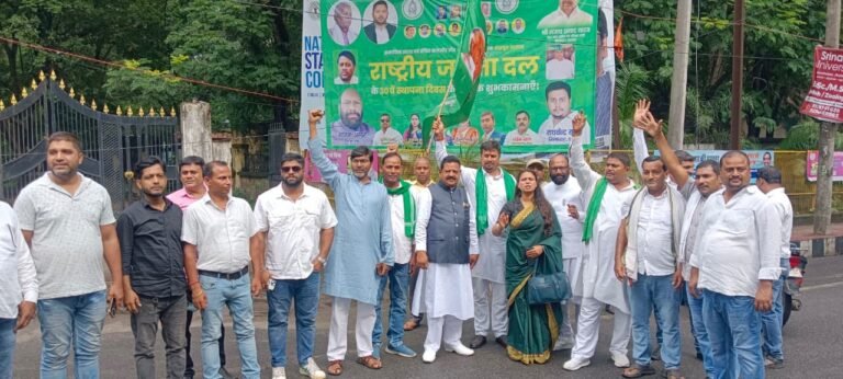 राष्ट्रीय जनता दल का 30वाँ स्थापना दिवस धनबाद में धूमधाम से मनाया गया