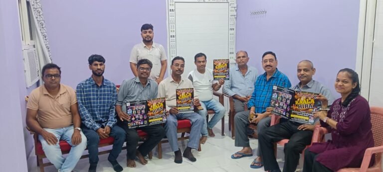 काला हीरा 2026 का भव्य आयोजन 18 जुलाई से 21 जुलाई तक होगा