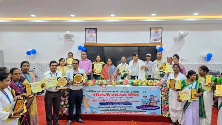 जिला परिषद अध्यक्षा ने किया परिवार कल्याण मेला का उद्घाटन