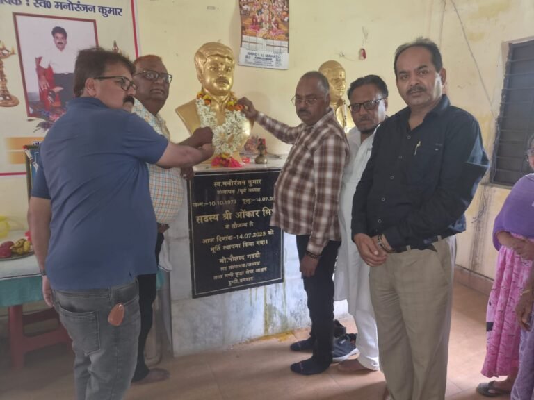 लालमणि वृद्धा सेवा आश्रम में संस्थापक स्व. मनोरंजन सिंह की पुण्यतिथि श्रद्धापूर्वक मनाई गई
