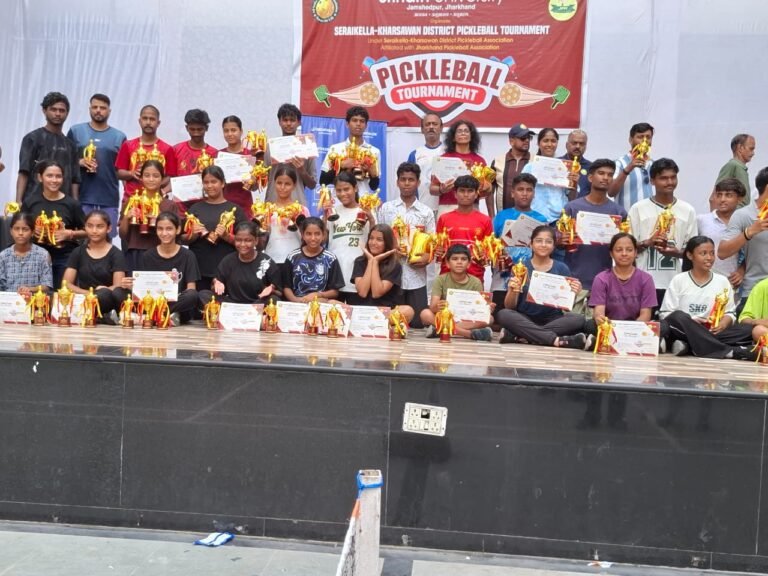 खरसावां जिला पिकलबॉल चैम्पियनशिप का सफल समापन, खिलाड़ियों ने दिखाया शानदार प्रदर्शन