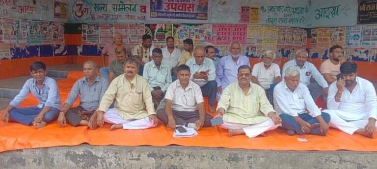सोनम वांगचुक से वार्ता कर भूख हड़ताल समाप्त कराने की मांग, धनबाद में प्रदर्शन