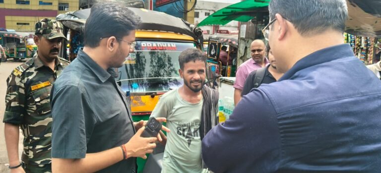 शत प्रतिशत डिजिटाइजेशन के लिए बार एसोसिएशन व चेंबर ऑफ कॉमर्स के साथ बैठक संपन्न