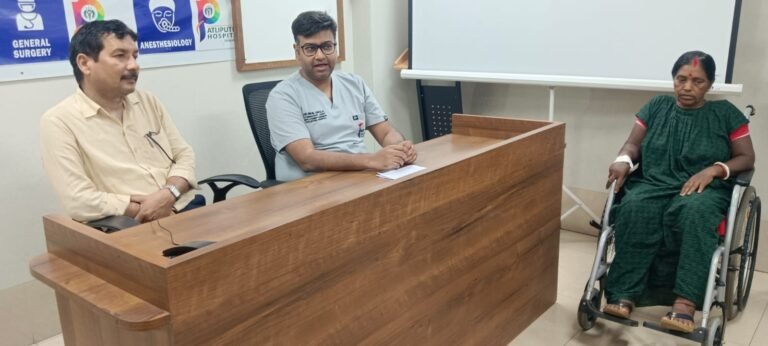 पाटलीपुत्र अस्पताल में अत्याधुनिक तकनीक से सफल घुटना प्रत्यारोपण, मरीज को मिली नई राहत