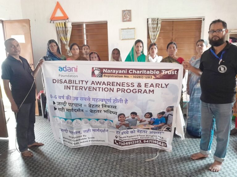 नारायणी ट्रस्ट एवं अडानी फाउंडेशन की पहल, दिव्यांगता जागरूकता और अर्ली इंटरवेंशन पर जोर