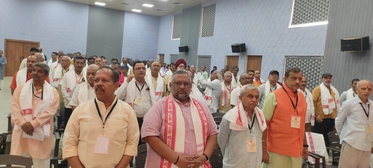 भारतीय मजदूर संघ की त्रिदिवसीय अखिल भारतीय कार्यसमिति बैठक का शुभारंभ