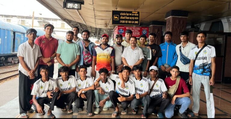10वें इंडो-नेपाल इंटरनेशनल चैंपियनशिप 2026 के लिए झारखंड की टीम रवाना