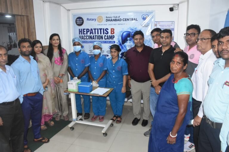 विश्व हेपेटाइटिस दिवस पर रोटरी क्लब ऑफ धनबाद सेंट्रल का विशेष अभियान, चार केंद्रों पर हुआ हेपेटाइटिस-बी टीकाकरण
