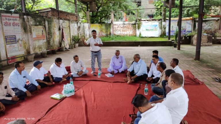 यादव चेतना मंच की बैठक में शिक्षा, नशामुक्ति एवं सामाजिक सुधार पर हुआ मंथन