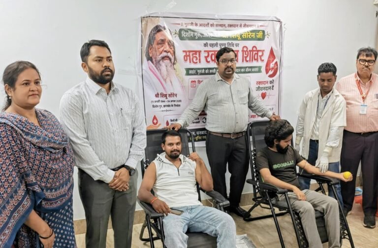 अपर समाहर्ता सहित 25 से अधिक रक्त वीरों ने किया रक्तदान