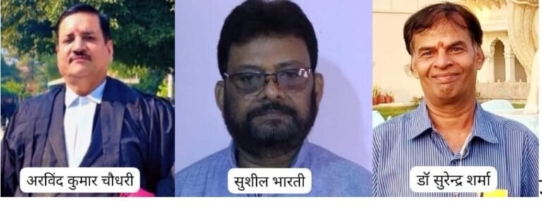 यूएनआई मसले पर पत्रकार संगठनों ने आपात बैठक बुलाई