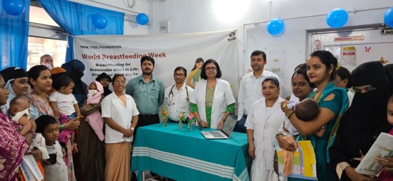 धनबाद में स्तनपान जागरूकता कार्यक्रम आयोजित, मां के दूध को बताया नवजात का पहला टीका