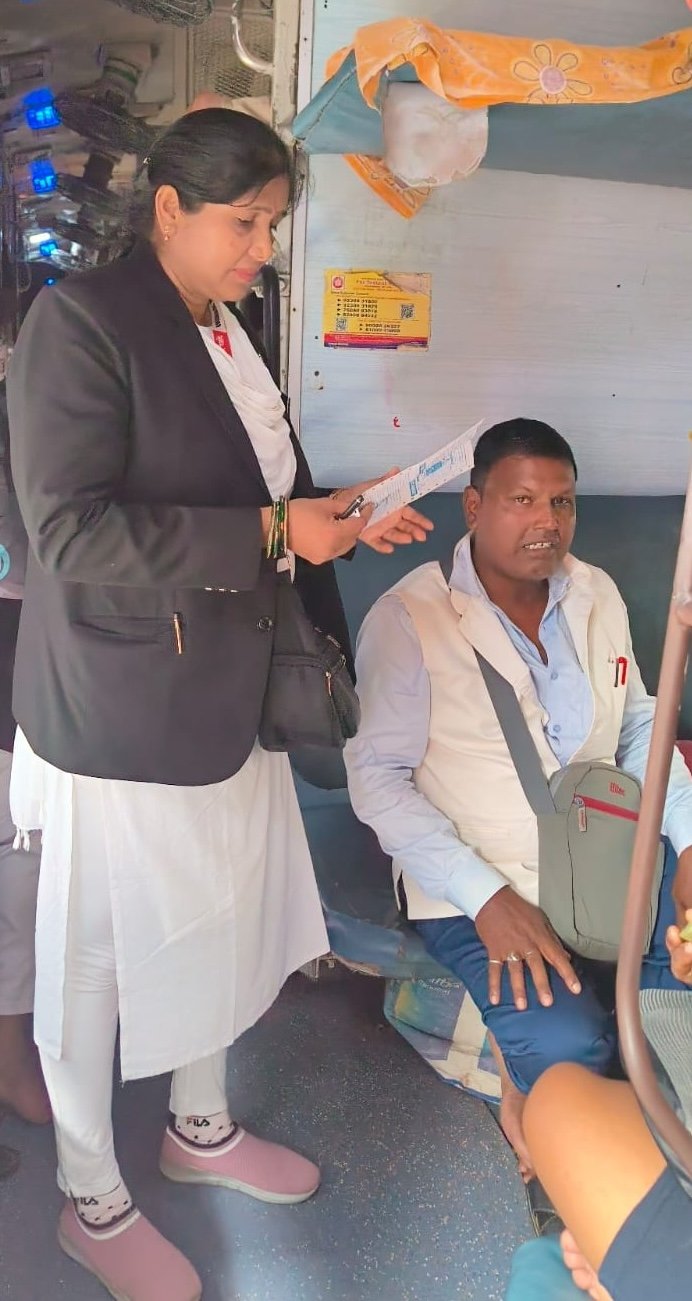 धनबाद मंडल में चलाया गया मेगा टिकट चेकिंग अभियान |