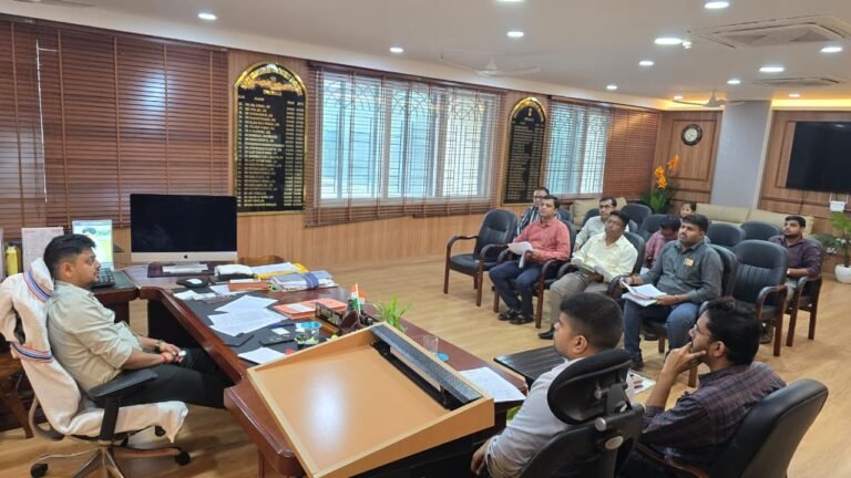 जिला नगर विकास भूमि क्रय समिति की बैठक संपन्न