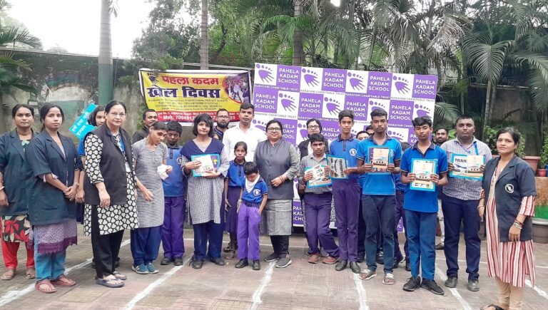 हौसलों की उड़ान, खेलों का जुनून—पहला कदम के बच्चों ने दिखाया दम