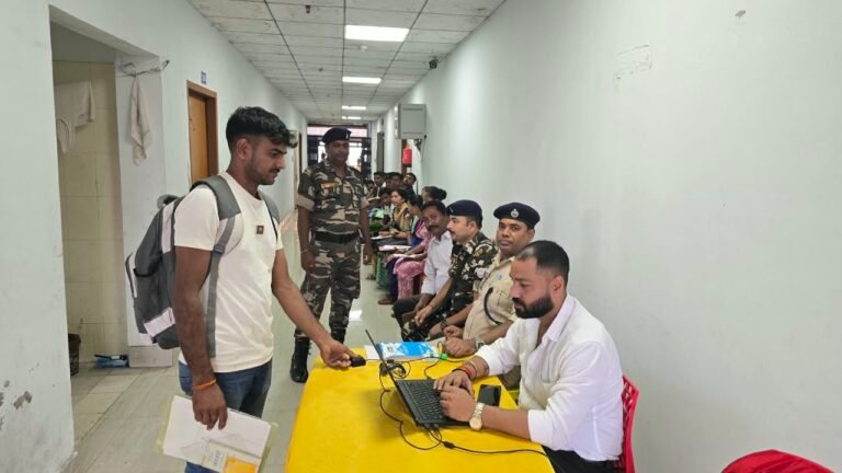 शहरी तकनिकी (धनबाद) की महिला व पुरुष अभ्यर्थियों का डॉक्यूमेंट वेरिफिकेशन संपन्न