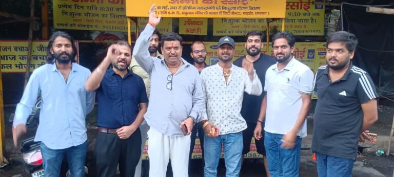 यूजीसी कानून के खिलाफ विशाल जुलूस में उदय प्रताप सिंह ने स्वर्ण समाज से भारी संख्या में शामिल होने की अपील की