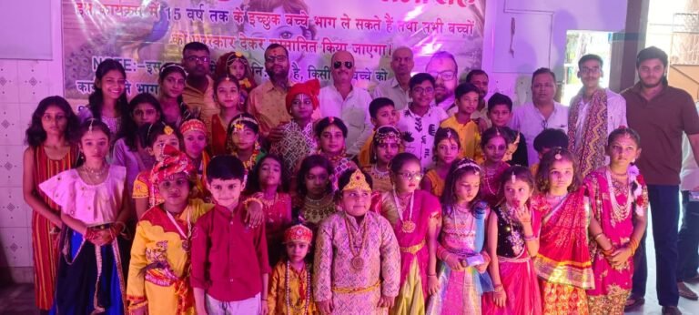 नन्हे कान्हाओं ने बिखेरी भक्ति और मासूमियत की छटा