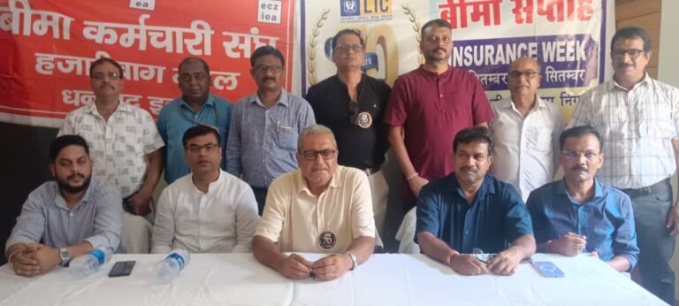 एलआईसी के 70 वर्ष पूरे, सात दशकों में बना विश्वास का विशाल बरगद