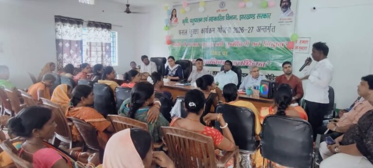 एक दिवसीय किसान-वैज्ञानिक अंतरमिलन कार्यक्रम संपन्न, 92 कृषकों ने लिया भाग
