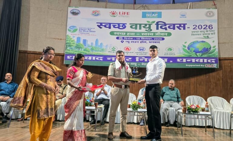 गर निगम ने दिया ‘स्वच्छ हवा – स्वस्थ जीवन’ अपनाने का संदेश