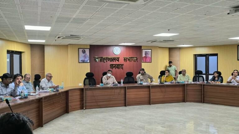 भू-धंसान प्रभावित विद्यालयों के सुरक्षित स्थानांतरण को लेकर बैठक आयोजित