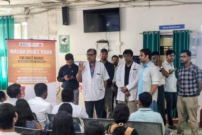 युवाओं को दिलाई नशा मुक्ति की शपथ, 100 की हुई स्वास्थ्य जाँच