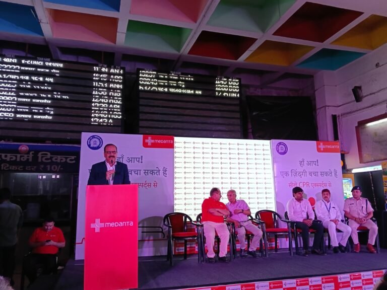 जय प्रभा मेदांता सुपर स्पेशयलिटी अस्पताल, पटना के द्वारापटना जंक्शन पर सीपीआर कार्यक्रम का आयोजन