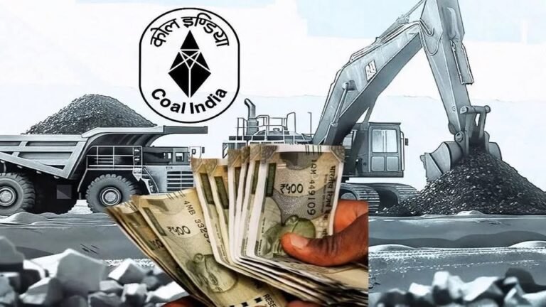 कोल इंडिया कर्मियों को मिलेगा ₹1,10,250 बोनस, 15 अक्टूबर तक भुगतान