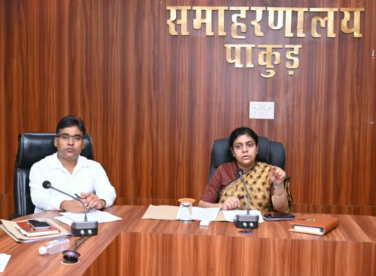 SIR-2026 को लेकर पाकुड़ प्रशासन सख्त, 10 अक्टूबर से Form-6 का डिजिटाइजेशन, 12 से घर-घर सत्यापन