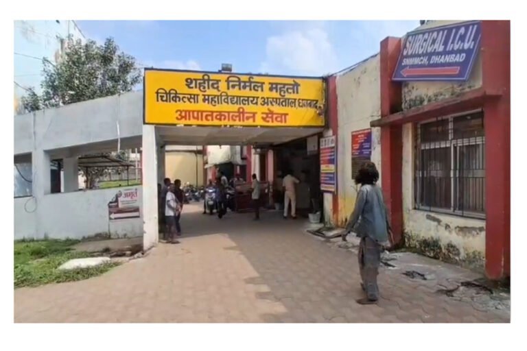 बांकुड़ा-धनबाद ट्रेन से गिरकर 10 वर्षीय बच्चे की मौत, पहचान नहीं