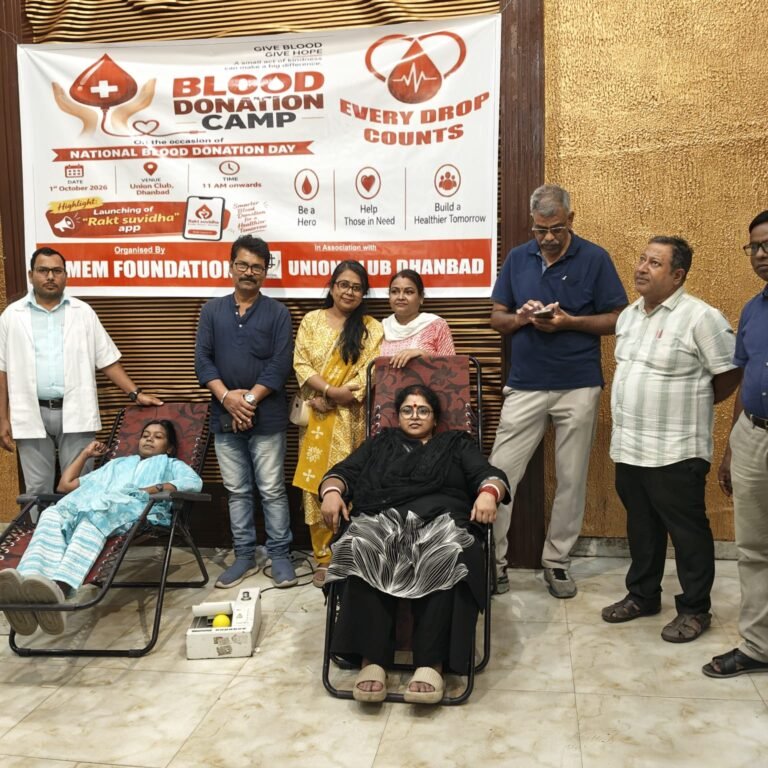 आज राष्ट्रीय रक्तदान दिवस के उपलक्ष्य में मेम फाउंडेशन और यूनियन क्लब ने संयुक्त रूपसे