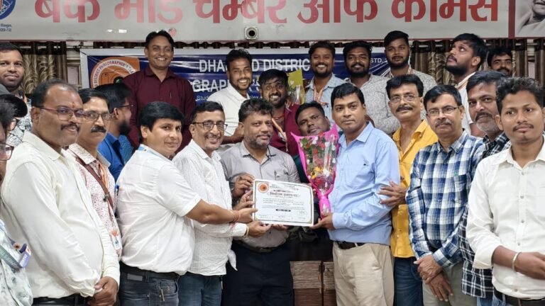धनबाद के फोटोग्राफर परिवार ने चुना अपना नया नेतृत्व, एकता और विकास की हुई जीत