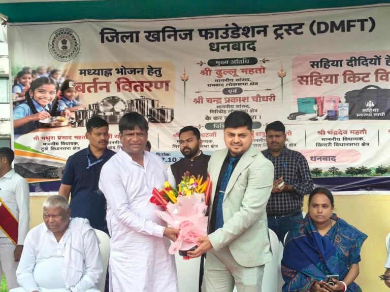 जन सुविधा-सह-प्रशिक्षण केन्द्र’ व ‘हेल्प डेस्क’ का हुआ उद्घाटन; स्कूली बच्चों को बर्तन और सहिया दीदियों को बांटी गई किट