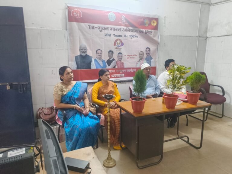 धनबाद में जोश टीम्स का जिला स्तरीय शुभारंभ