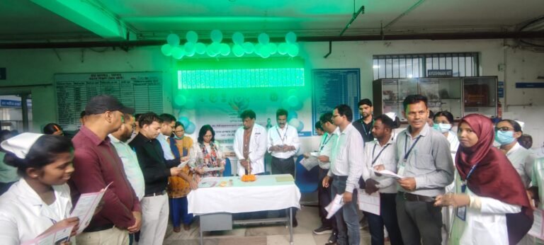 सदर अस्पताल में मनाया विश्व मानसिक स्वास्थ्य दिवस
