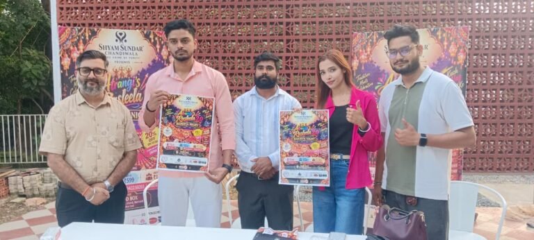 16 अक्टूबर को सजेगी ‘अतरंगी’स रासलीला 2.0’ डांडिया नाइट की महफिल