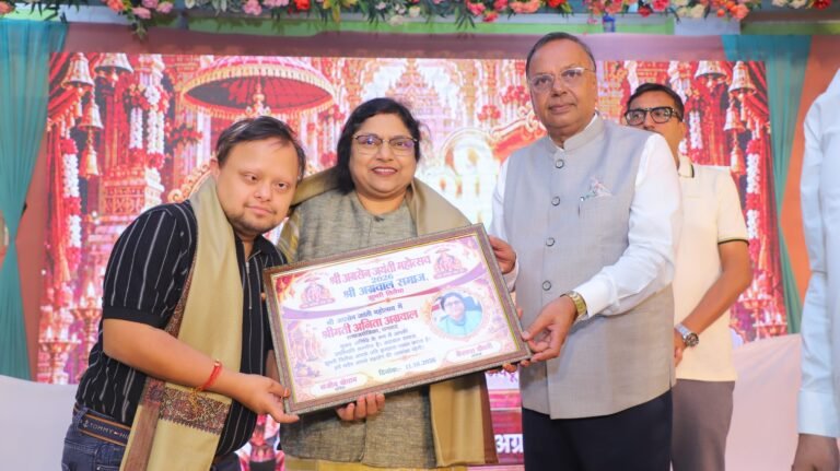 अग्रसेन जयंती महोत्सव में अनीता अग्रवाल को मिला मुख्य अतिथि का सम्मान