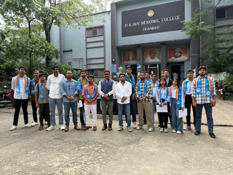 पीके रॉय कॉलेज में एनएसयूआइ की कार्यकारिणी बैठक संपन्न, छात्रहित के मुद्दों पर हुई चर्चा
