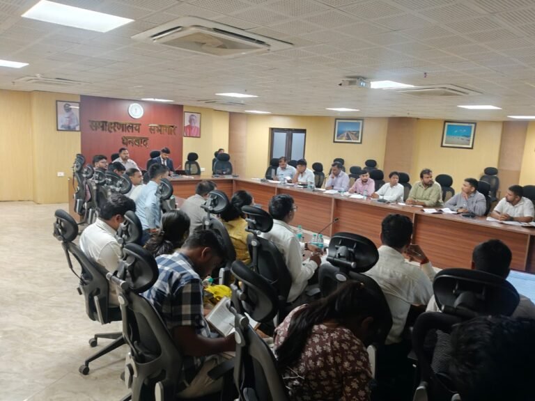 उपायुक्त की अध्यक्षता में DMFT योजनाओं की कार्य प्रगति की समीक्षा बैठक आयोजित