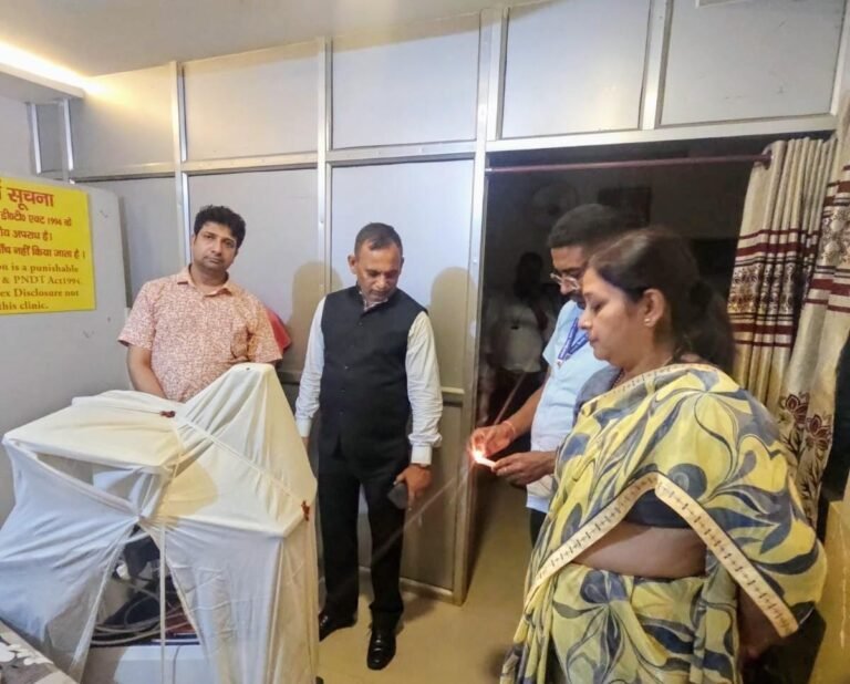 तोपचांची व सरायढेला के अल्ट्रासाउंड क्लिनिक सील